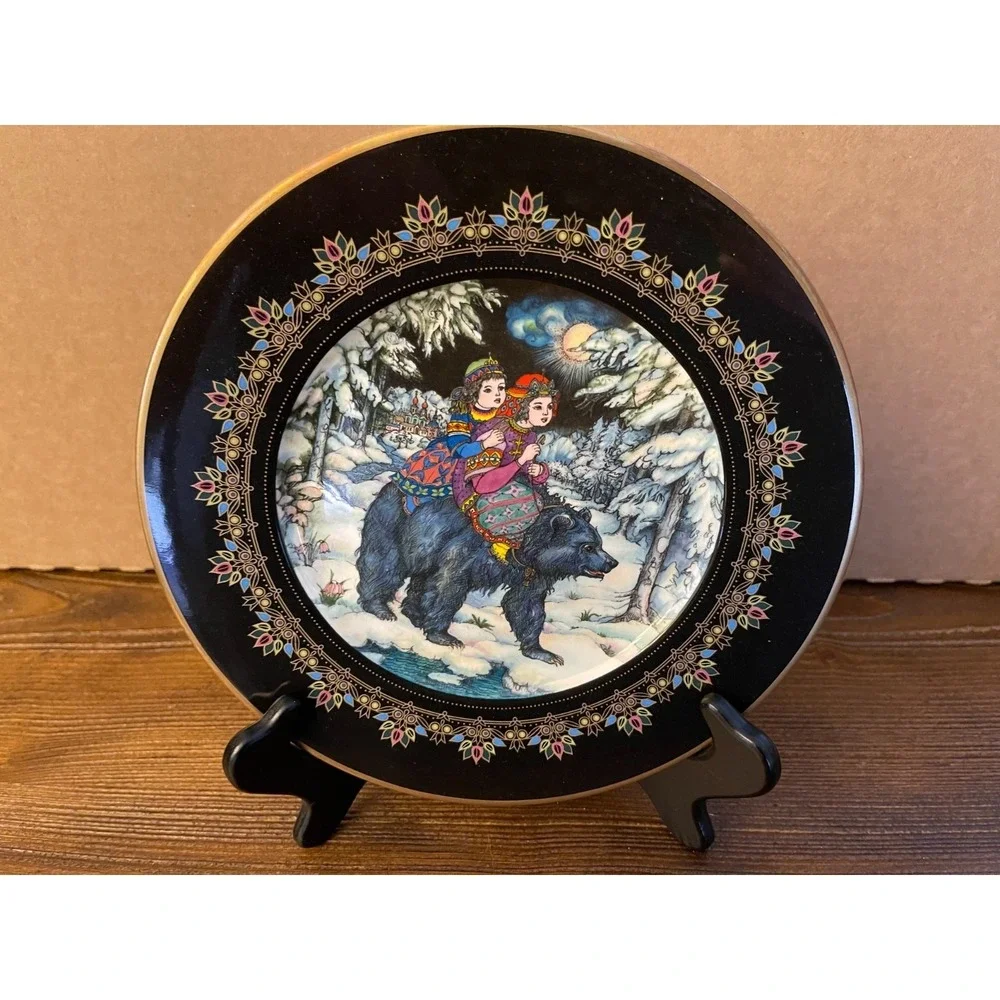Set of 6 Heinrich Villeroy & Boch Russian Fairy Tale Collector Plates